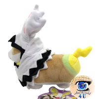 authentic Pokemon center plush Yamper Zigzagoon 24cm halloween 2020